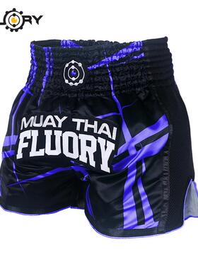 FLUORY火垒泰拳短裤散打搏击格斗训练比赛儿童成人拳裤裤衩2019新