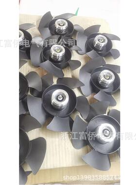风扇JY17250HBL2AC220/240V0.25A