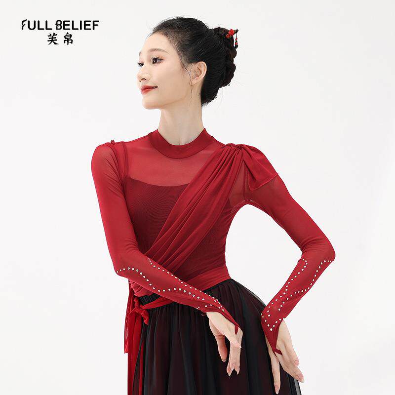 芙帛古典舞蹈服装网纱红色敦煌舞飘逸练功服女中国舞身韵连体纱衣