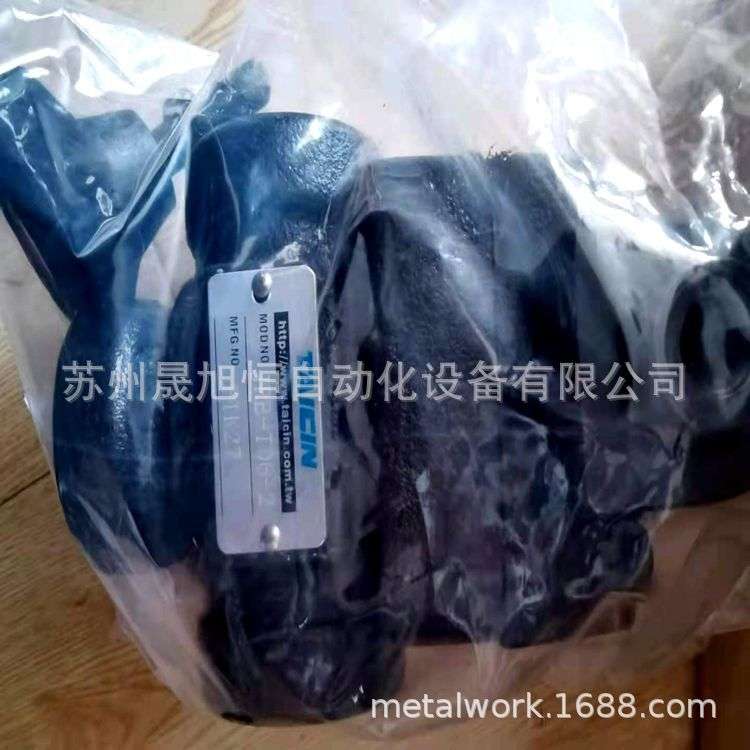 直销TAICIN齿轮泵泰炘叶片泵VGPE-F25-A-2-35