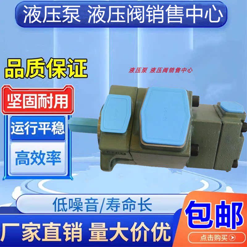 TCH太克PVF系列多型号塑料制品