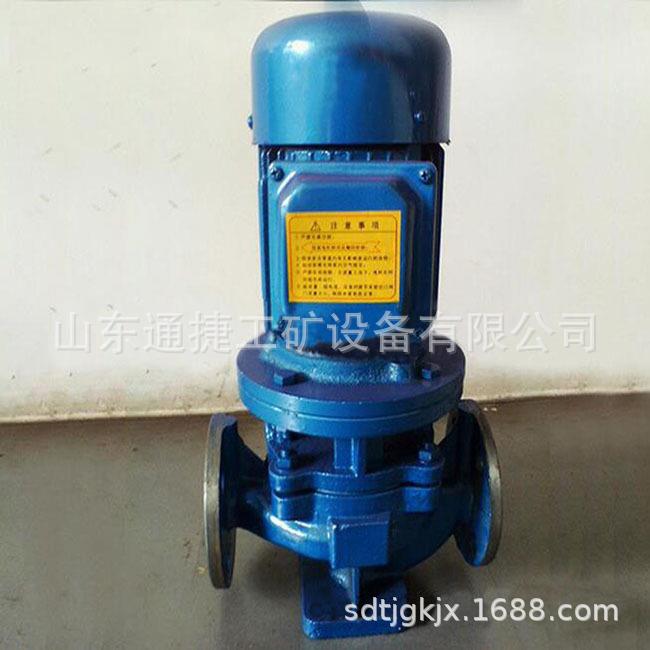 ISG系列立式灌溉离心泵ISG25-160ISG50立式单级单吸管道离心泵