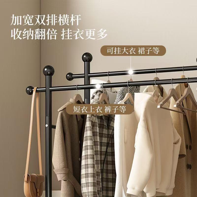双杆简易晾衣架奶油风落地衣架带轮床边可移动挂衣架子入户衣帽架