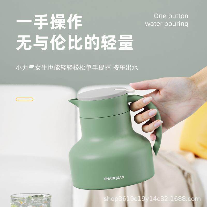 保温壶迷你热水壶暖瓶家用304不锈钢学生宿舍小开水壶办公室700ml