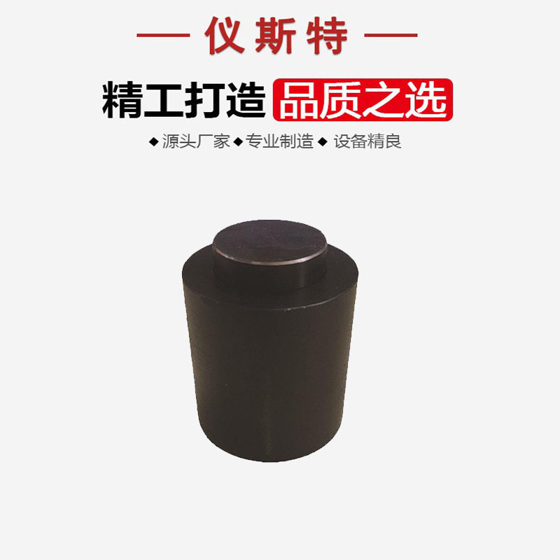 仪斯特厂家供应充填作业性能测试压裂陶粒砂支撑剂破碎室