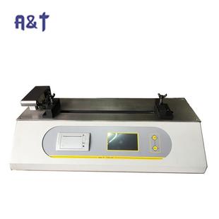 容乾智能彩屏180度胶带卧式剥离强度试验机剥离力试验机