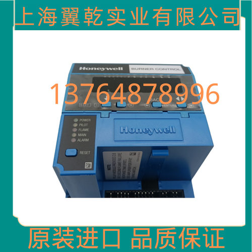 RM7850A1027 R7848B1006 RM7830A1029 EC7885A1011 R7849B1013
