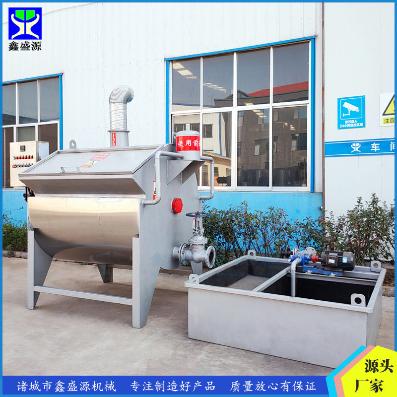 猪肚油牛板油熬油锅大型狐狸油貂油精炼锅商用鸡鸭鹅油炼油设备