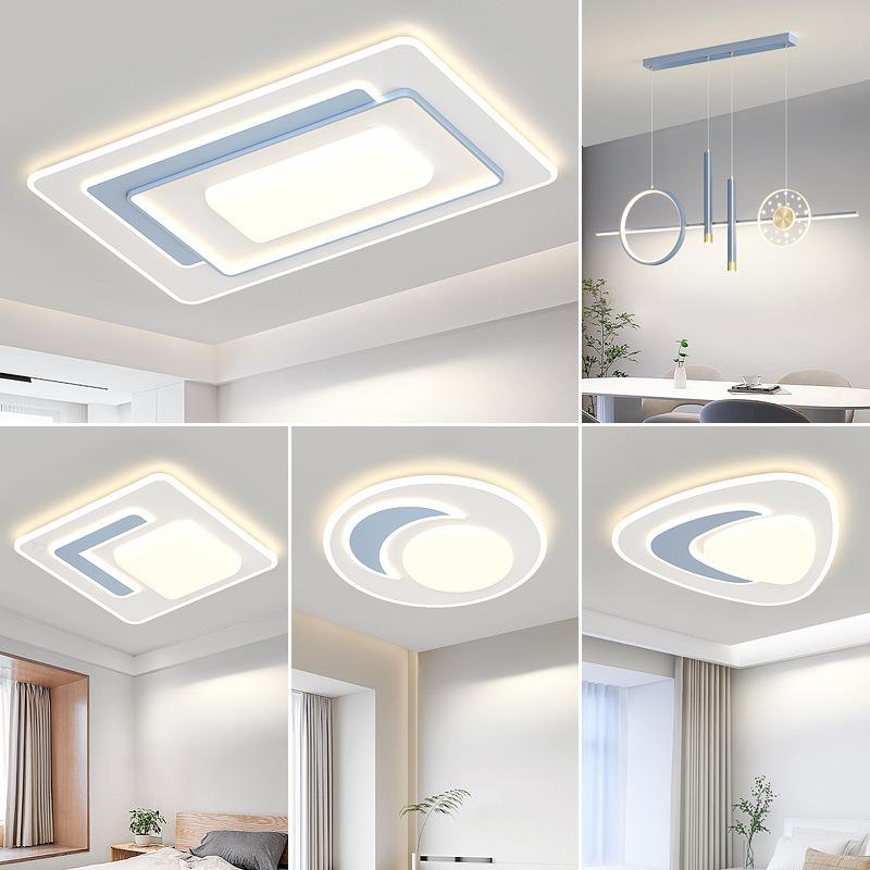 新款客厅灯大气简约现代吸顶灯卧室餐厅灯饰全屋灯具组合套装大灯