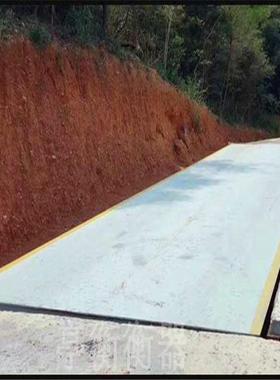 汽车过泵秤3.4×24m米电子秤无人值守电子称3.2×16m汽车X20