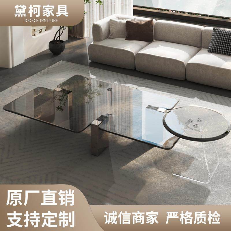 侘季风异形茶几钢化玻璃茶几小户型极简客厅家用长方形茶几边几,鲜花速递/花卉仿真/绿植园艺,割草机/草坪机,淘宝优惠券,粉丝福利购,淘宝优惠卷