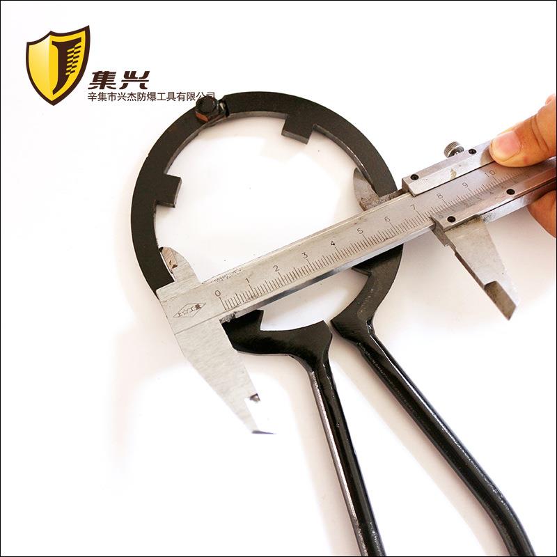 BK9K桶盖扳手桶盖固紧扳手开桶器扭盖扳手固紧扭盖扳手20L-25