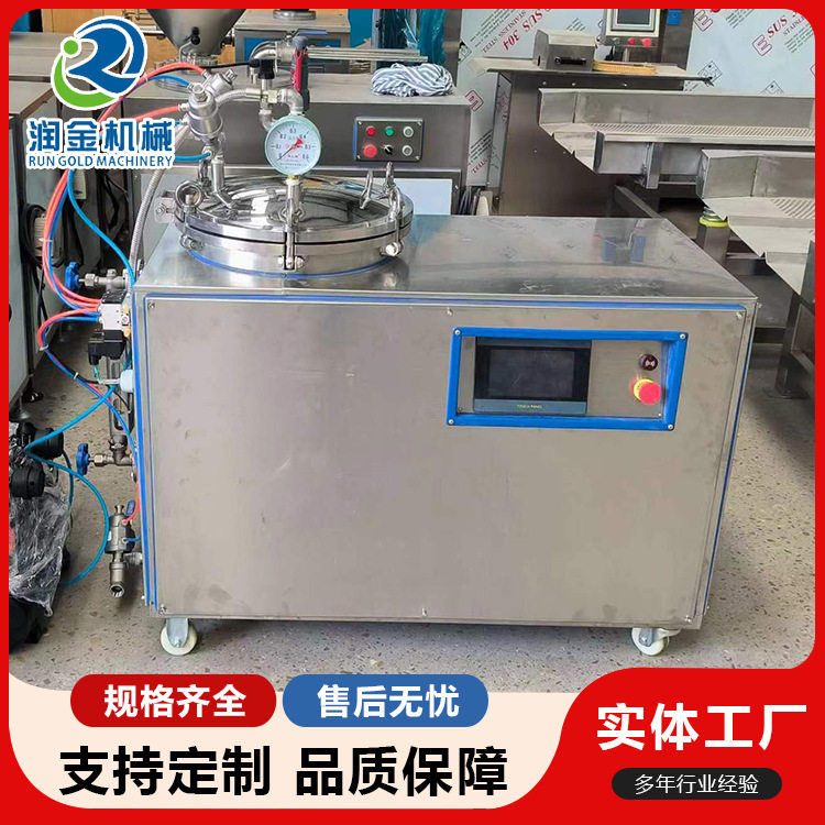 全自动高压蒸汽灭菌器小型水浴杀菌锅高温牛肉烧鸡立式杀菌锅