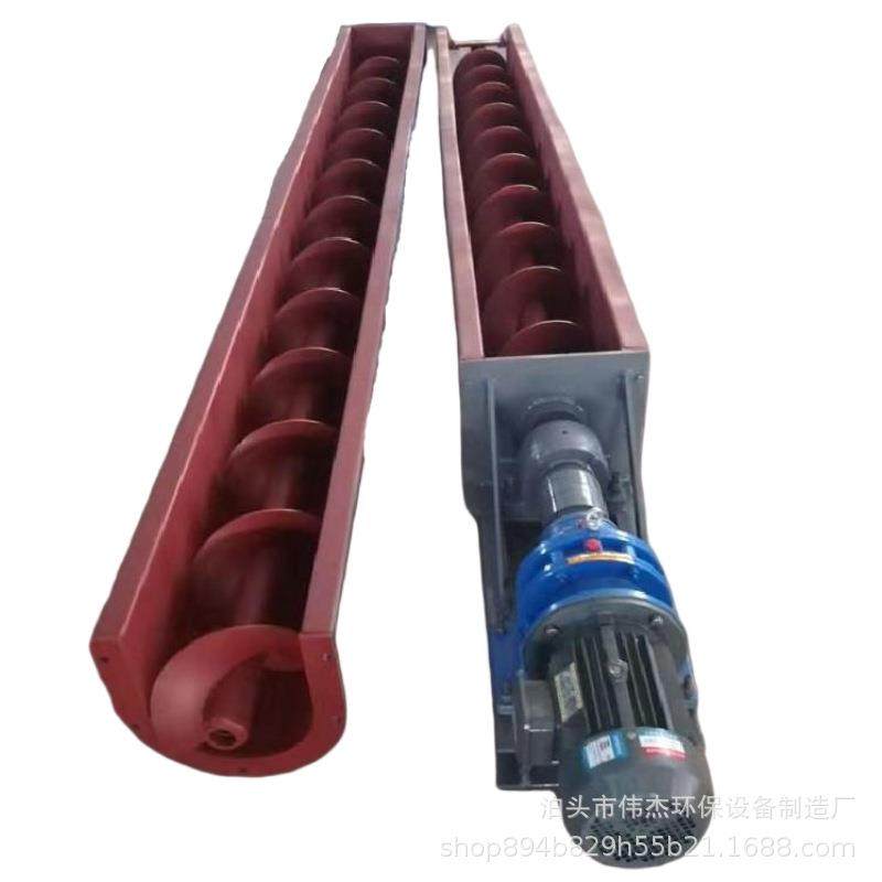 螺旋输送机供应LS300不锈钢绞龙输送设备无轴螺旋输送机,鲜花速递/花卉仿真/绿植园艺,割草机/草坪机,淘宝优惠券,粉丝福利购,淘宝优惠卷