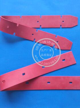 克力威XD18WF洗地机吸水胶条吸水扒挡水刮水皮条扒水胶条配件