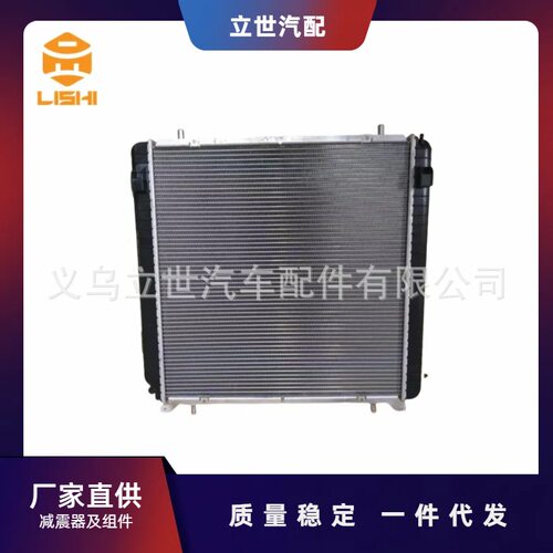 厂家直供汽车散热器A4635000402奔驰G级W463