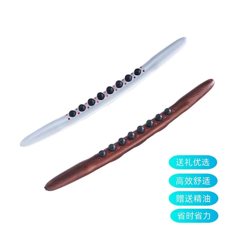 电子经络按摩刮痧仪 养生理疗通经络擀筋棒
