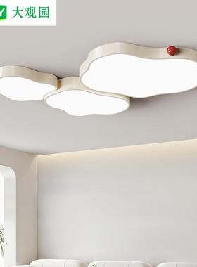 法式客厅吸顶灯现代简约卧室奶油风灯具儿童房云朵灯大厅主灯412L