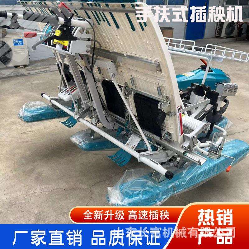 水稻插秧机手扶4行6行稻田栽插机秧苗种植机出口高速插秧机器