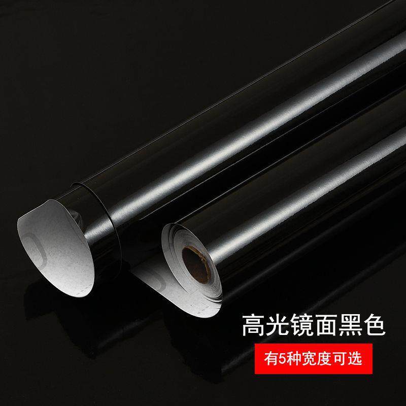 黑色高光烤漆衣柜宿舍桌面贴纸家具翻新墙纸自粘防水镜面遮光联严