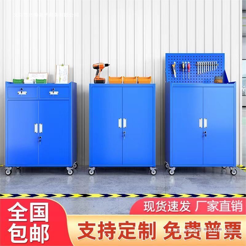 共工可移动工具车小推车收纳架子多层多功能汽修抽屉式维修修车间