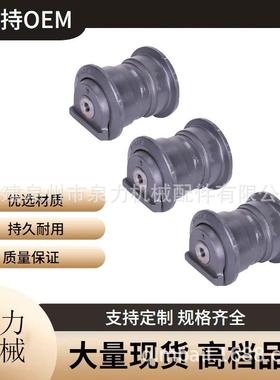 现代R60/55微挖引导轮承重轮矿山型挖机涨紧轮四轮一带直销