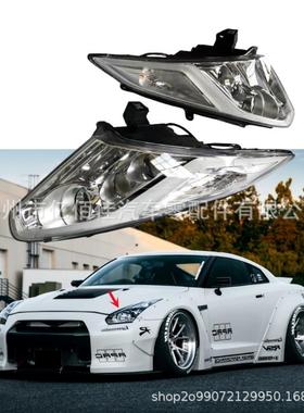 汽车大灯总成2008-2021款日-产战神GTRNi-ssanFARO前照灯R35R3