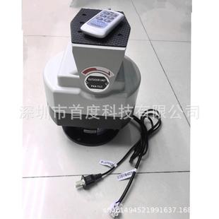 无限期遥控云台智能旋转云台远距离350度防水云台303R带输