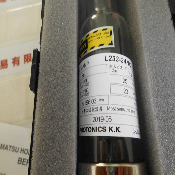 HAMAMATSU滨松??空心阴极灯????L233-34NQ现货