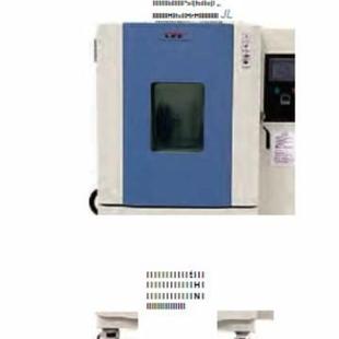 承一科技高低温交变湿热试验箱智能化控制可靠性高,美观大方