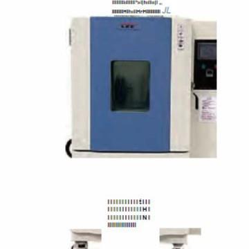 承一科技高低温交变湿热试验箱智能化控制可靠性高，美观大方
