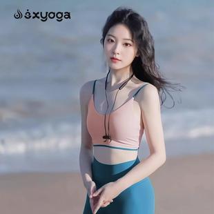 瑜伽服套装高级感夏女2024新款网红爆款仙气普拉提健身吊带背心
