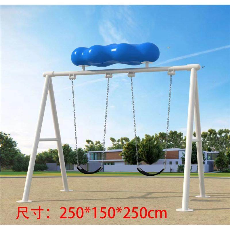 儿童吊椅幼儿荡秋千幼儿园玩具户外成人广场小区公园庭院家用秋千