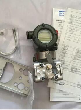 现货EJA310E绝对压力变送器