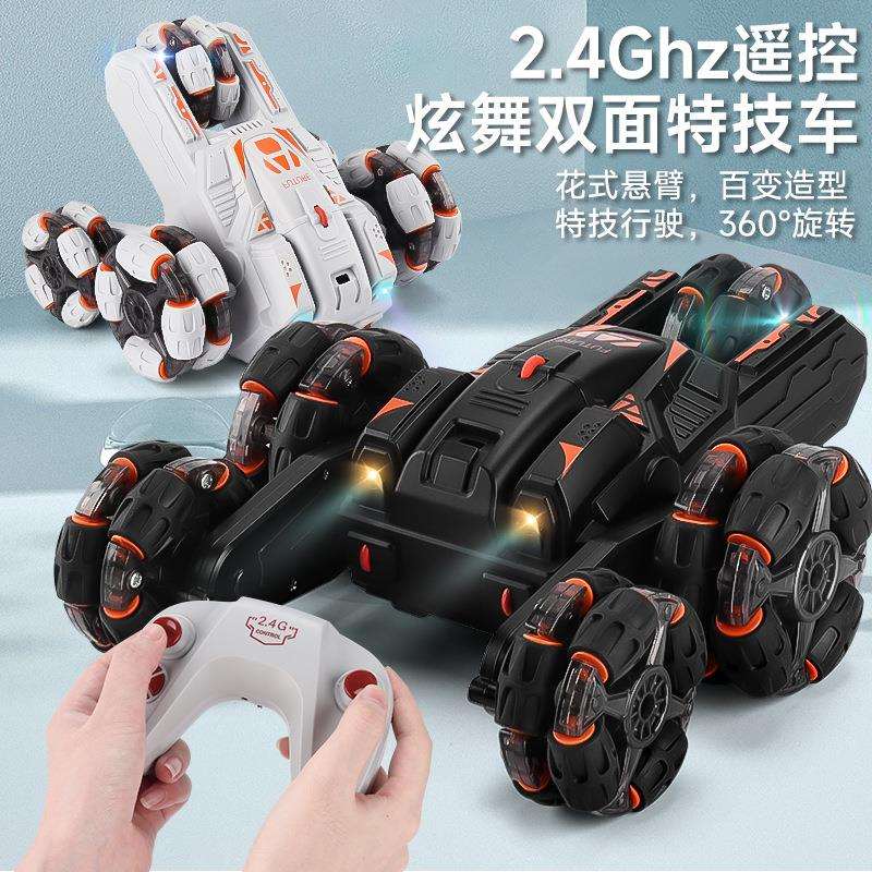 新品五轮摆臂特技车手势感应变形灯光音乐漂移攀爬越野遥控车