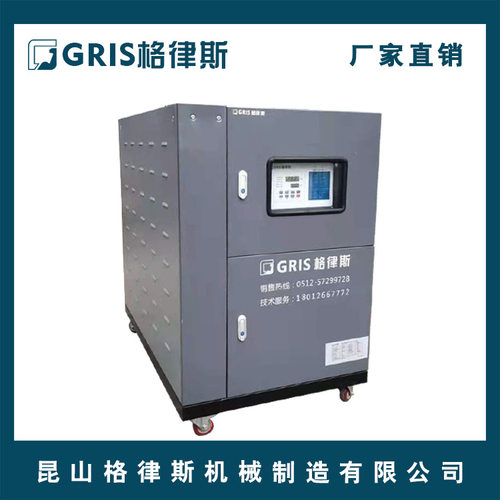 水冷工业冷水机螺杆挤出造粒3P5P小型冰水机内置水箱水泵冷冻机
