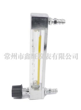鑫旺LZB-10WB玻璃转子流量计LZB-10WBF玻璃管转子浮子流量计