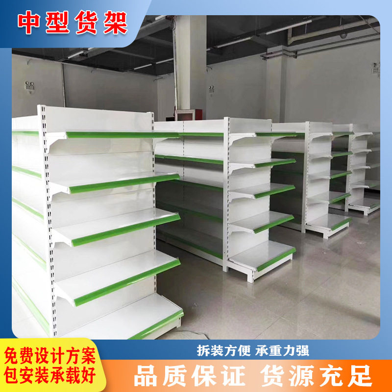 商用货架置物架仓库重型储物架多层仓储库房家用中型货架展示架