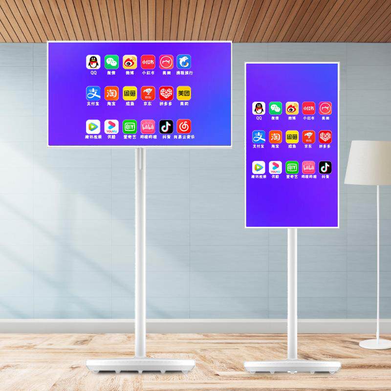 32寸闺蜜机触摸大屏平板一体机学习健身直播移动电视智慧屏8+128G