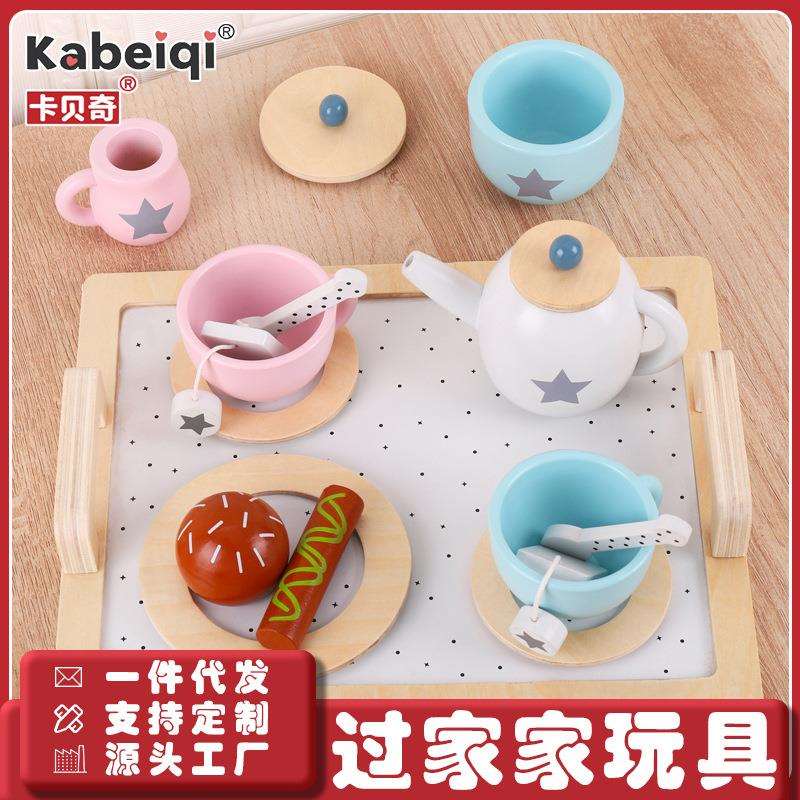 儿童仿真茶具过家家木质茶壶套装幼儿园女孩子下午茶玩具
