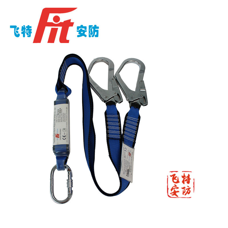 安全带缓冲包挂绳 坠落防护双大挂钩 双保险限位绳 1.5米ce双挂绳