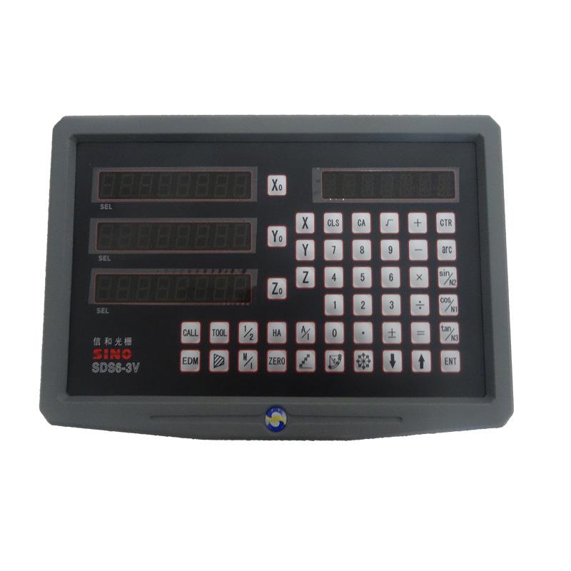 SINO信和KA-300170mm量程光栅尺诺信KA系列光栅尺5u分辨率