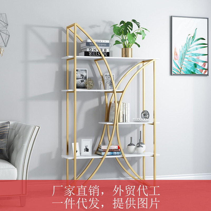 北欧铁艺置物架落地网红金色书架轻奢客厅隔断创意弧形陈列展示架