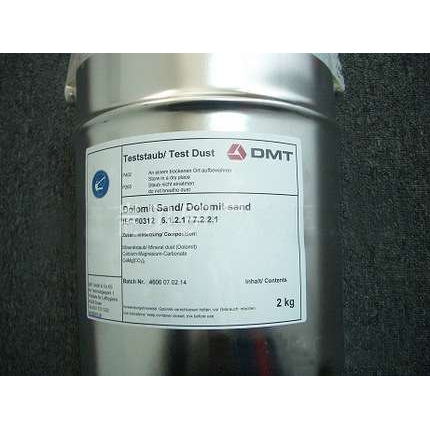 IEC 60312 5.1.2.1/7.2.2.1地毯测试尘