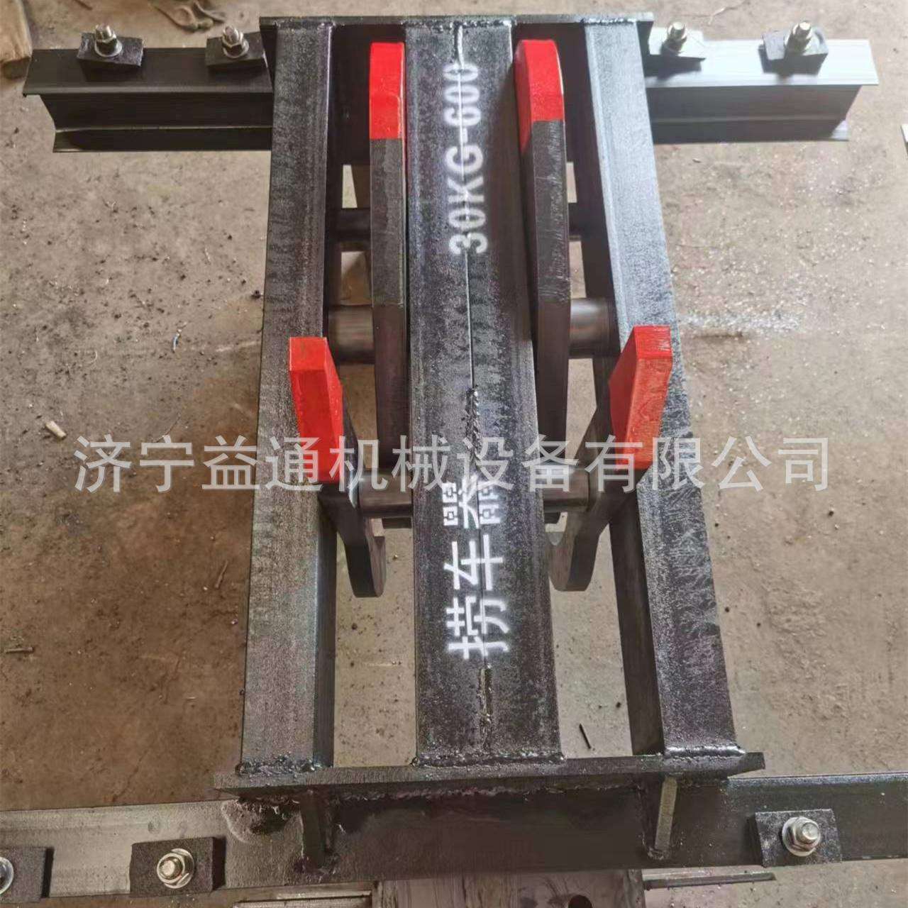 双钩捞车器30kg600轨距手动捞车器矿用斜井跑车自动捕车器