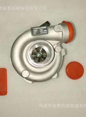 TA312349825304988426728001-00027280010002C4988426