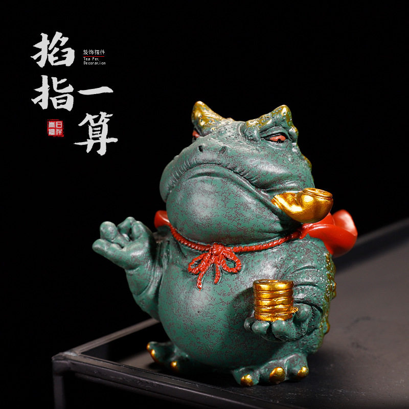 青砂石掐指一算招财金蟾茶宠摆件精品可养茶玩创意青蛙茶桌装饰品