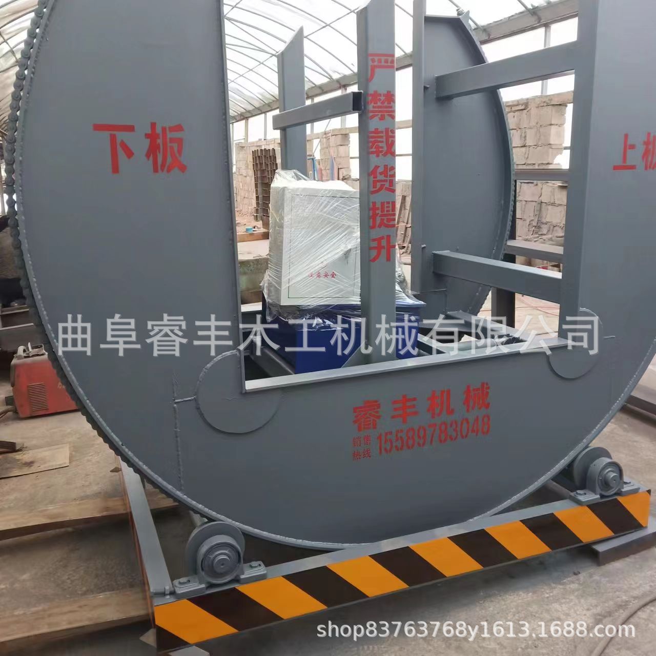 3吨移动式全自动液压式家具木门翻板机90-180度旋转翻板机