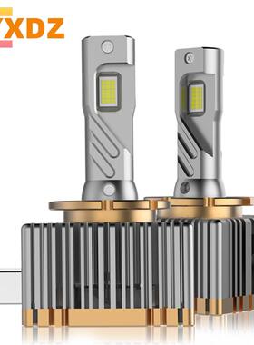D1sled汽车大灯D3SD2SD4SD5S带解码一体D系列车灯LED透镜灯泡