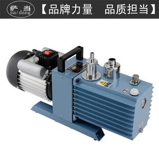 380V 220V 2XZ 2XZ型双级直联旋片真空泵2XZ